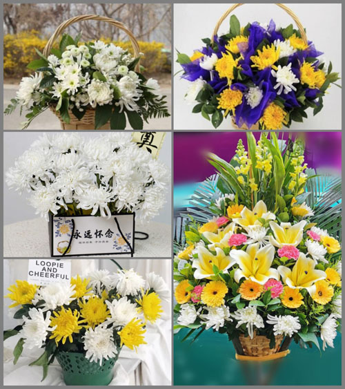 云南德宏州芒市西山乡白事提篮配送